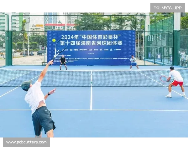 海口 国际赛事海南国际赛事