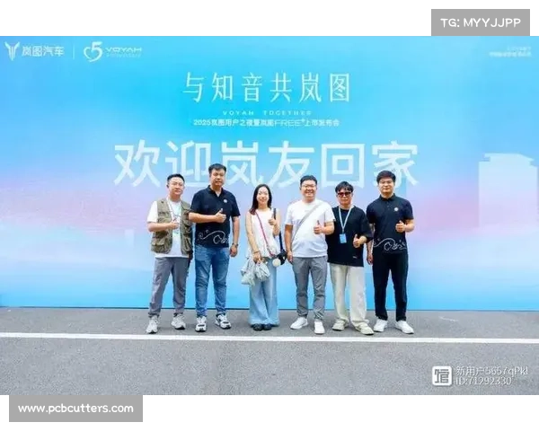 用户生成内容创意大赛盛大启动邀请全球用户共创精彩作品赢取独家奖励 用户生成内容创意大赛盛大启动邀请全球用户共创精彩作品赢取独家奖励