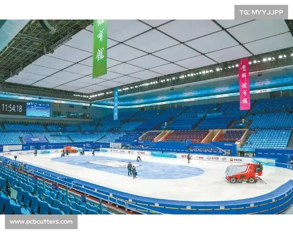 短道速滑项目在哪个竞赛场馆