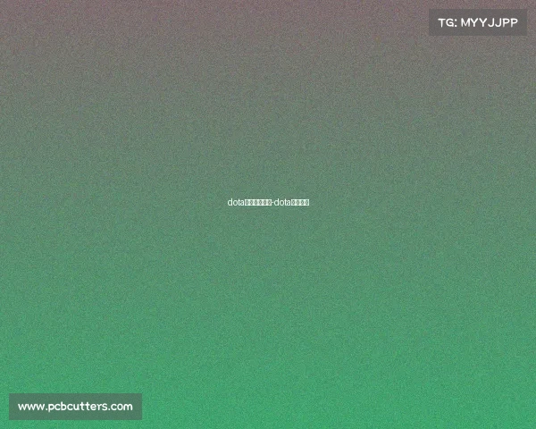 dota是电子竞技吗-dota电竞好处