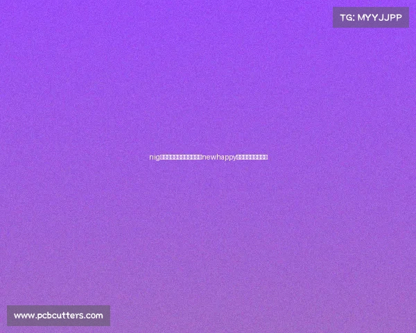 nig电子竞技俱乐部队内语音—newhappy电子竞技俱乐部队员