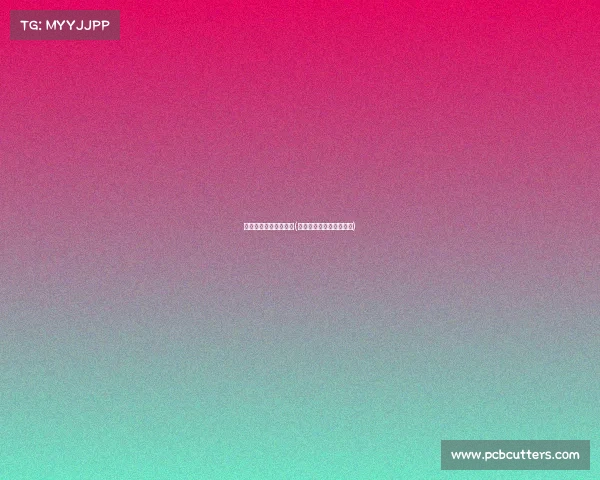 人社部认证电子竞技员(电子竞技培训师技能认证)