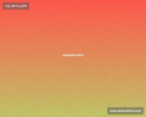 电子竞技赛事场面描述语 电竞比赛描述